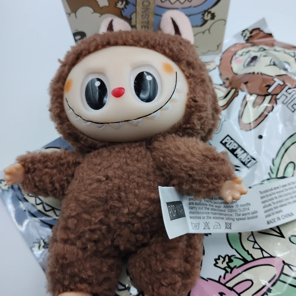 Chestnut Cocoa Secret Plush Keychain - Picture 3 of 3
